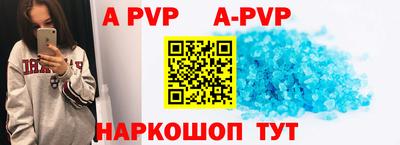 MDMA Кинель