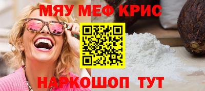 наркотики Кимры