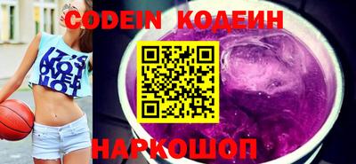 наркотики Кимры