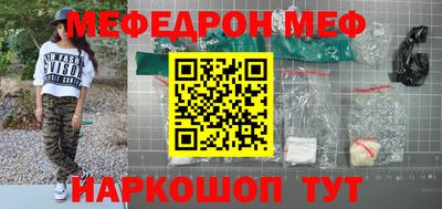 наркотики Кимры