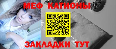 наркотики Кимры