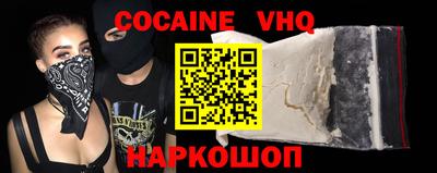 MDMA Кинель
