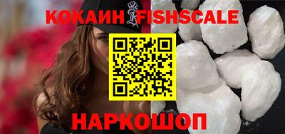MDMA Кинель