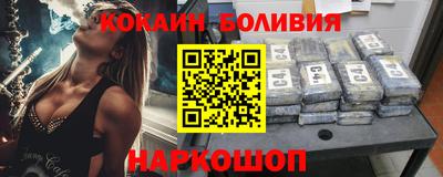 ПСИЛОЦИБИНОВЫЕ ГРИБЫ Кингисепп