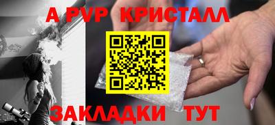 ПСИЛОЦИБИНОВЫЕ ГРИБЫ Кингисепп
