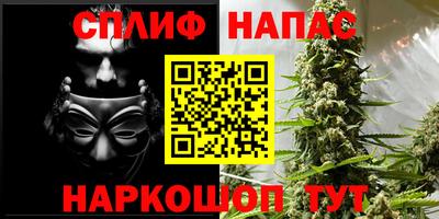 MDMA Кинель