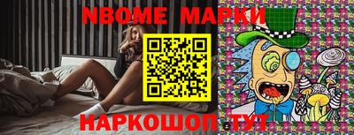 MDMA Кинель