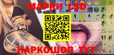 наркотики Кимры