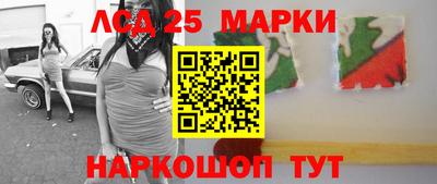 наркотики Кимры