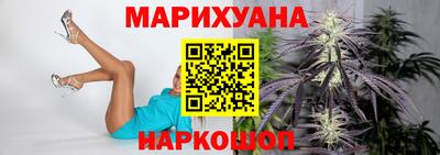наркотики Кимры