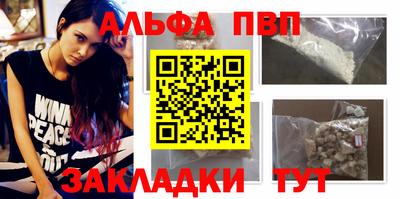 ПСИЛОЦИБИНОВЫЕ ГРИБЫ Кингисепп