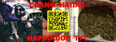 MDMA Кинель