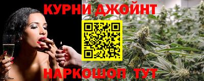 ПСИЛОЦИБИНОВЫЕ ГРИБЫ Кингисепп