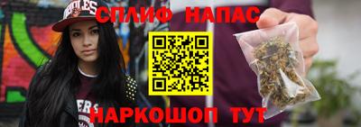 MDMA Кинель