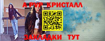 наркотики Кимры