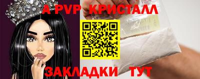 ПСИЛОЦИБИНОВЫЕ ГРИБЫ Кингисепп