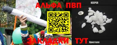 наркотики Кимры