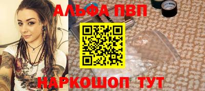 наркотики Кимры