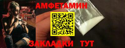 наркотики Кимры