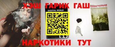 ПСИЛОЦИБИНОВЫЕ ГРИБЫ Кингисепп