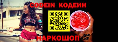 наркотики Кимры