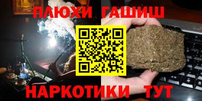 MDMA Кинель