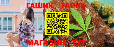 наркотики Кимры