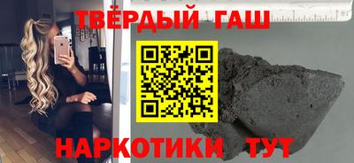 ПСИЛОЦИБИНОВЫЕ ГРИБЫ Кингисепп
