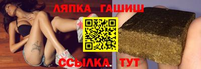 MDMA Кинель