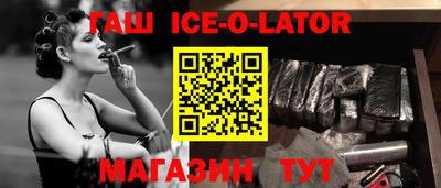 ПСИЛОЦИБИНОВЫЕ ГРИБЫ Кингисепп