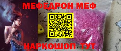 ПСИЛОЦИБИНОВЫЕ ГРИБЫ Кингисепп