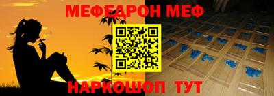 ПСИЛОЦИБИНОВЫЕ ГРИБЫ Кингисепп