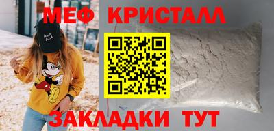 ПСИЛОЦИБИНОВЫЕ ГРИБЫ Кингисепп