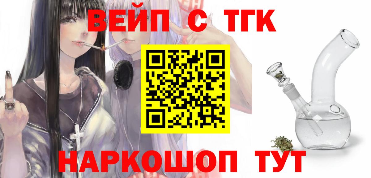  Кокаин Костомукша